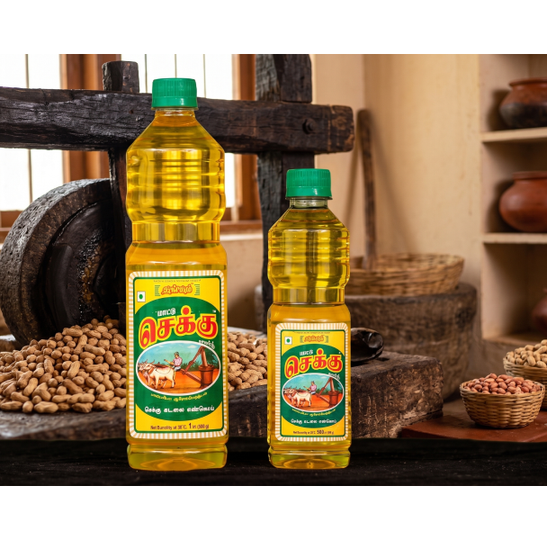 Groundnut Oil premium PET bottles