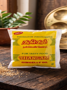 Sesame Oil 200ml Pouch